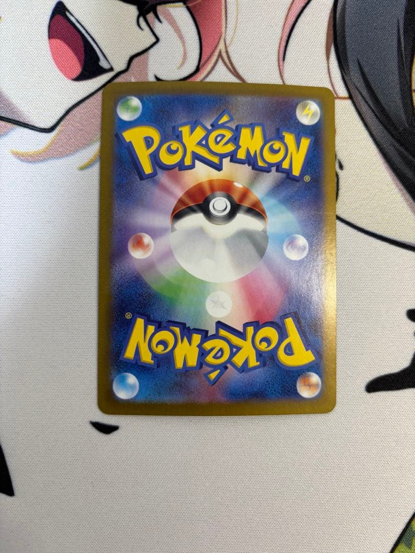 サーナイトex sar シャイニートレジャー