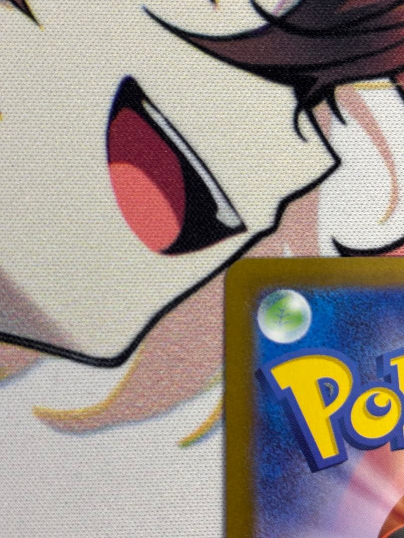 サーナイトex sar シャイニートレジャー