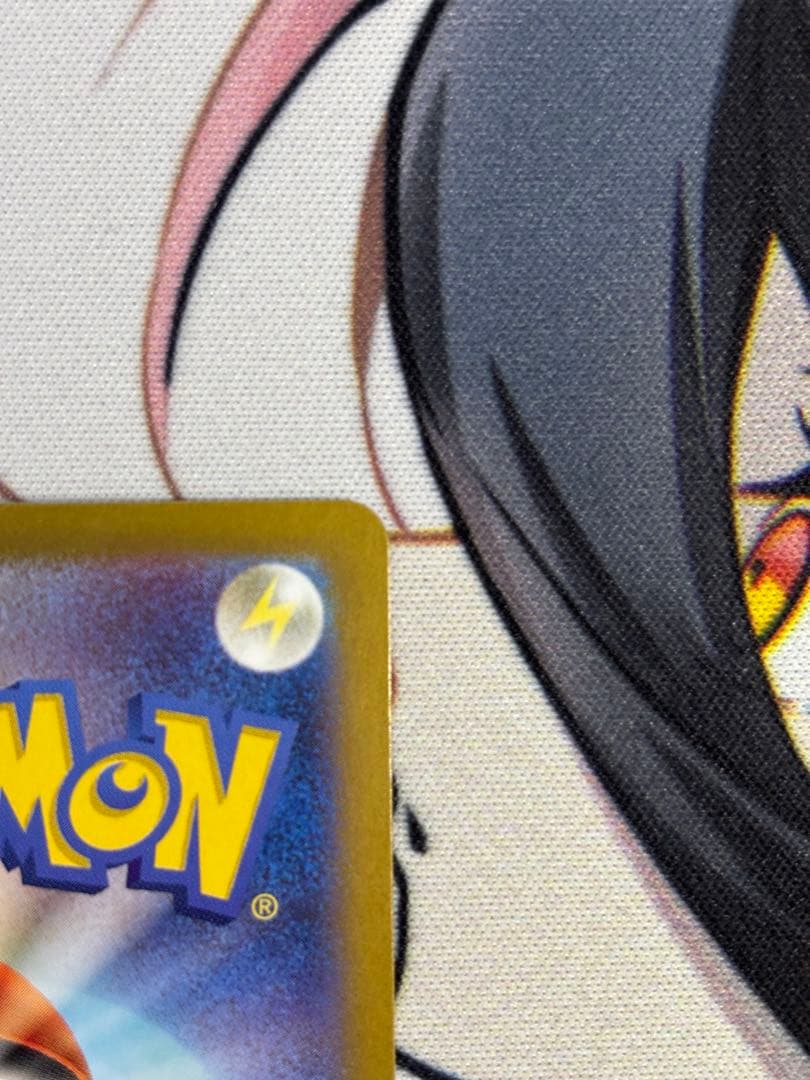 サーナイトex sar シャイニートレジャー