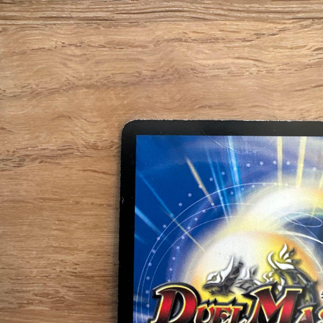 聖鎧亜 キング・アルカディアス シークレット