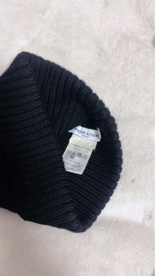 【正規品】メゾンキツネ ニット帽 ブラック