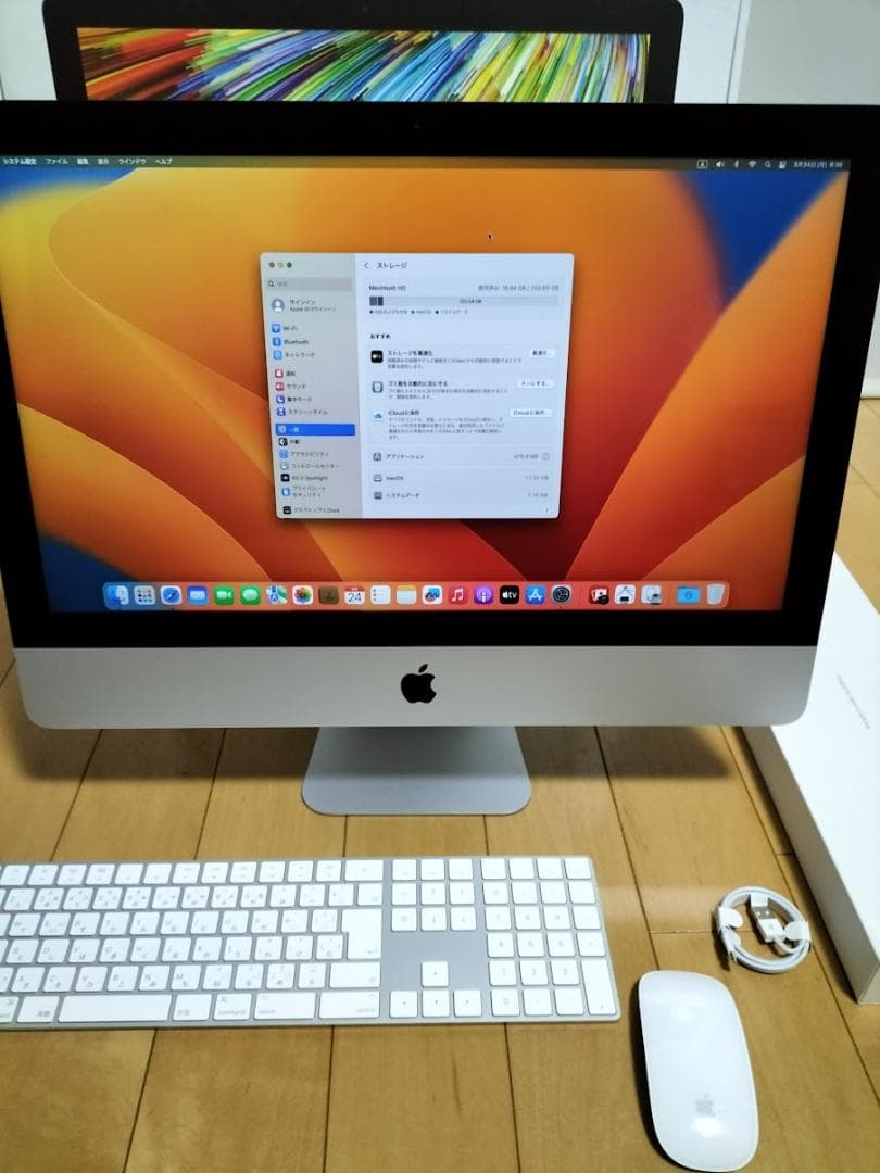 Apple iMac 21.5インチ 本体 +SSD+16GB
