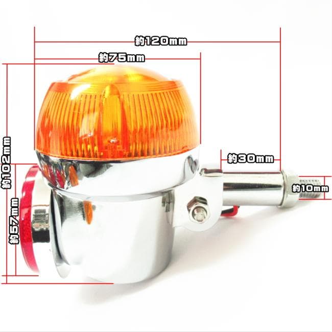 GT系 純正 タイプ ウインカー 4個 レッドレンズ 反射板レッド 当時物風
