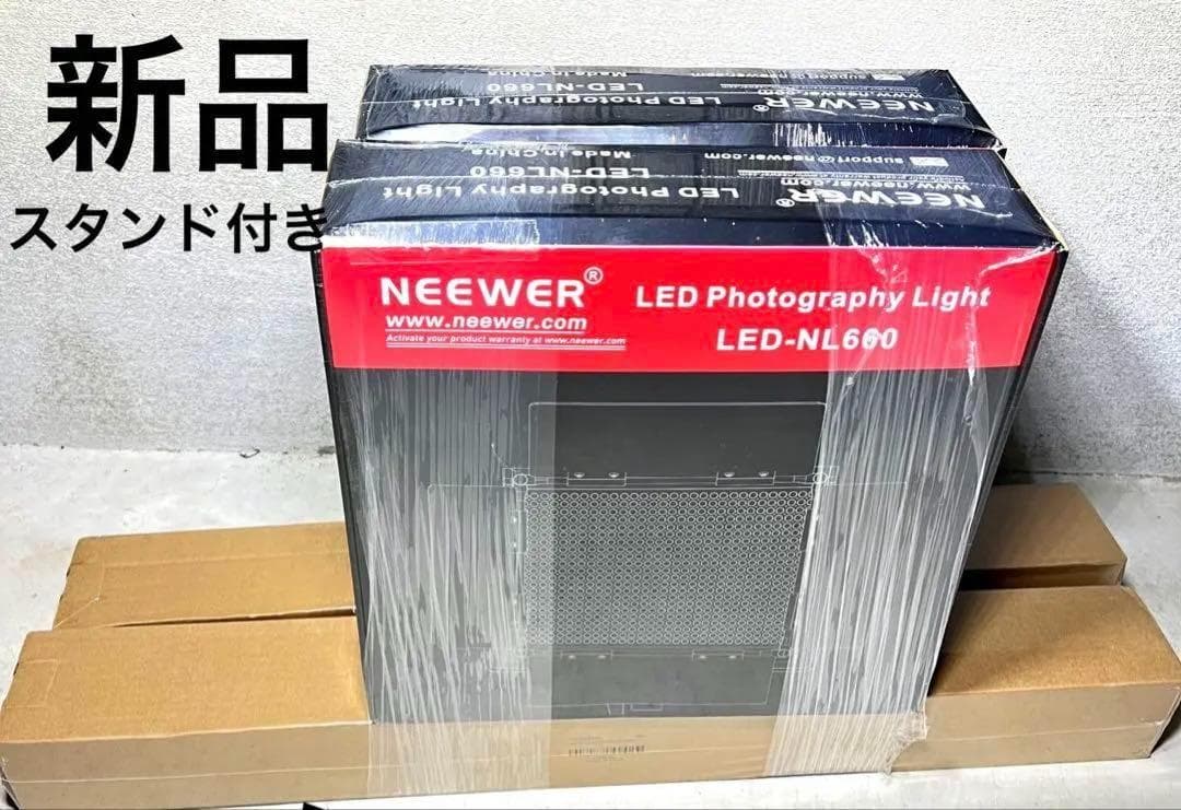 NEEWER NL660 ライトスタンドキット【新品、未使用】