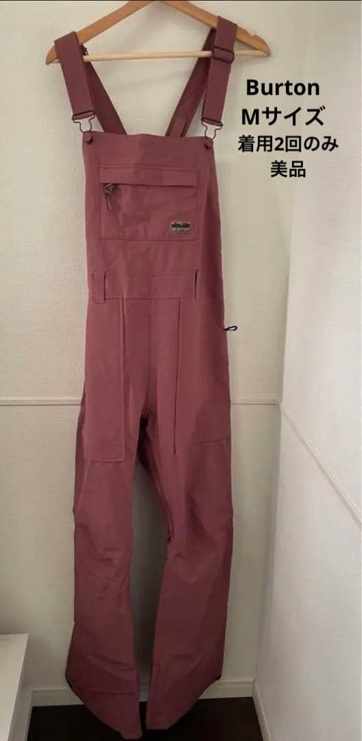 ★最終価格★Burton:ビブパンツ【着用2回のみ】