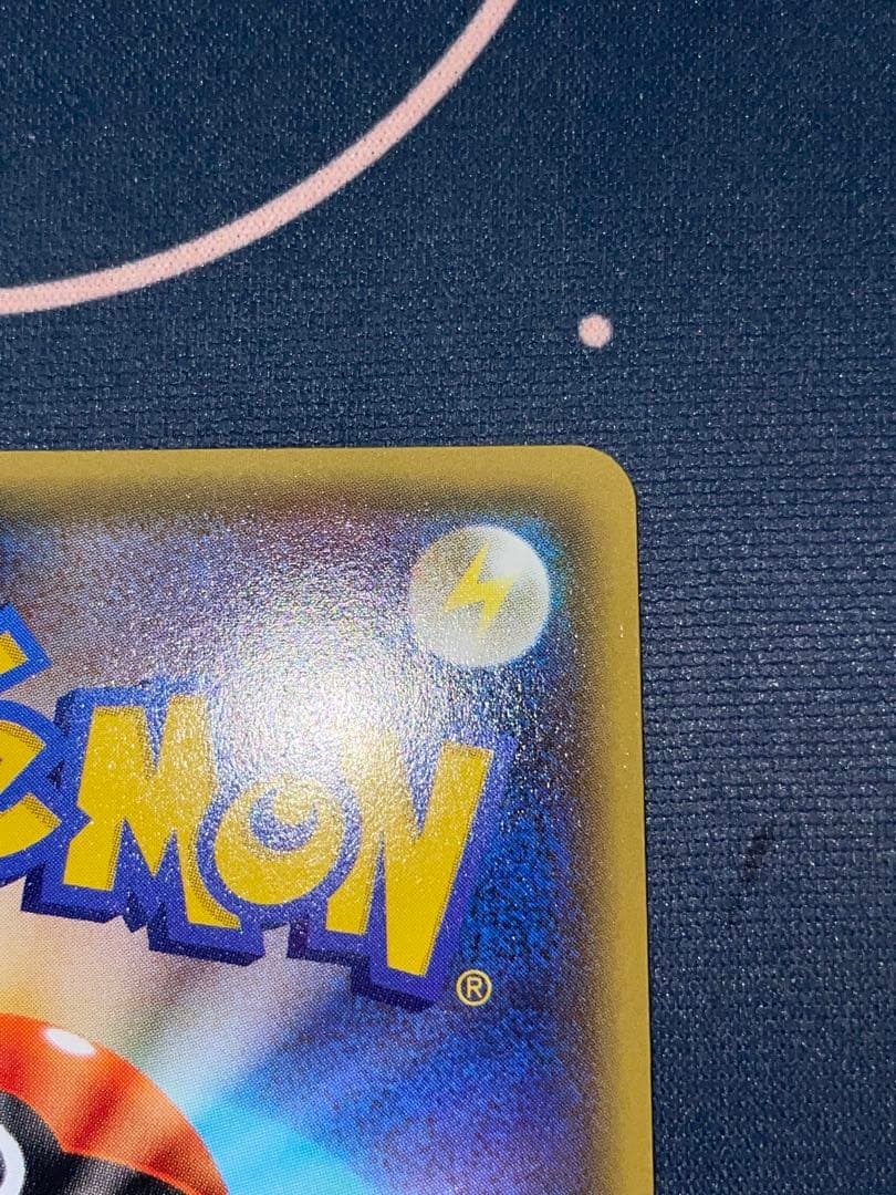 ゲンシグラードン EX UR XY ポケモンカード 094/081