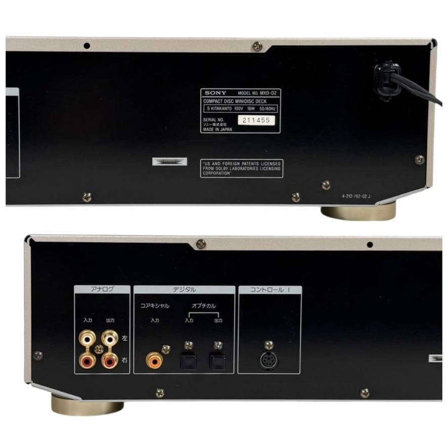 ◆優良美品◆SONY MXD-D2 MDレコーダー/CDプレーヤー 一体型デッキ