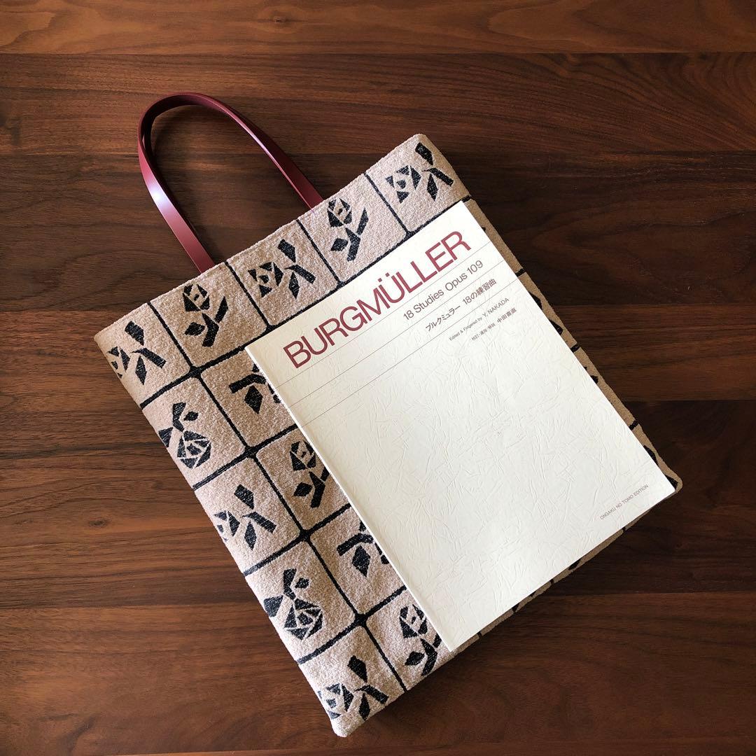 ハンドメイド トートバッグ ミナペルホネン Luluベージュ