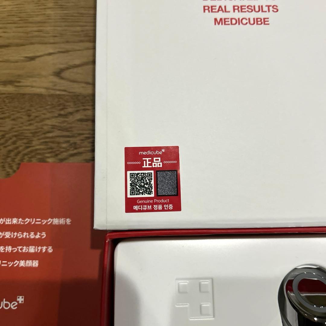 MEDICUBE AGE-R ダーマエアショット 美顔器