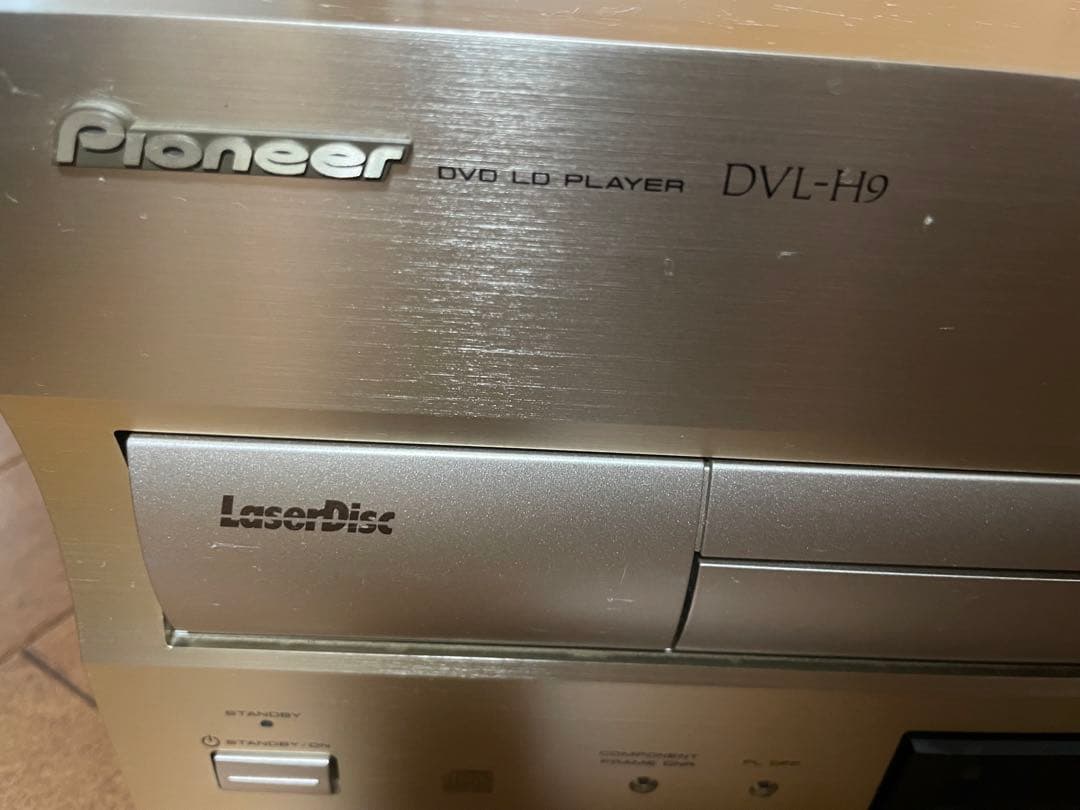 迅速明瞭・丁寧梱包　 DVL-H9 パイオニアレーザーディスクプレーヤー