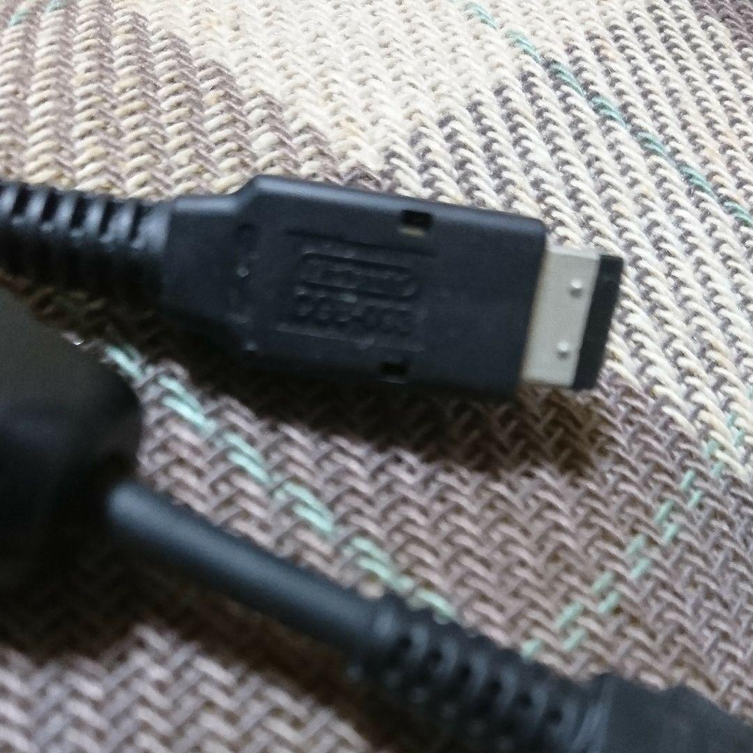 ゲームボーイ 通信ケーブル