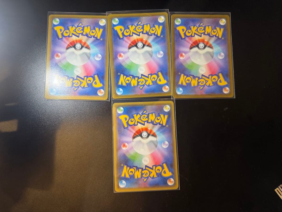 お公家さんと舞子はんピカチュウ1枚　メガリザードンMA 3枚