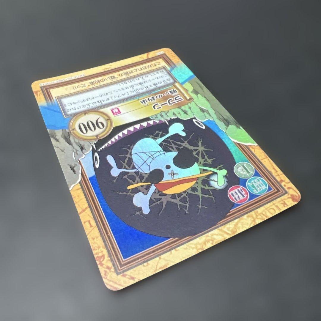 C349 ラブーン カードダス ハイパーバトル ワンピース 初期 当時もの ホロ