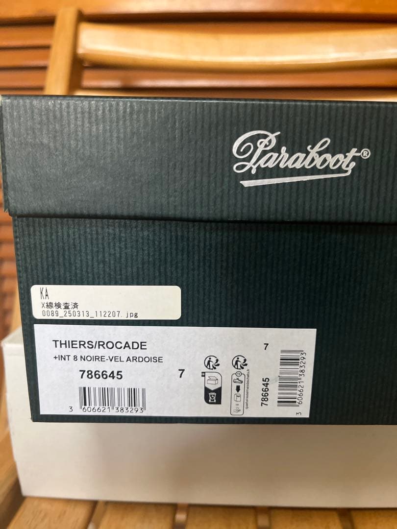 ち*ー様 パラブーツ ティエール THIERS サイズ7
