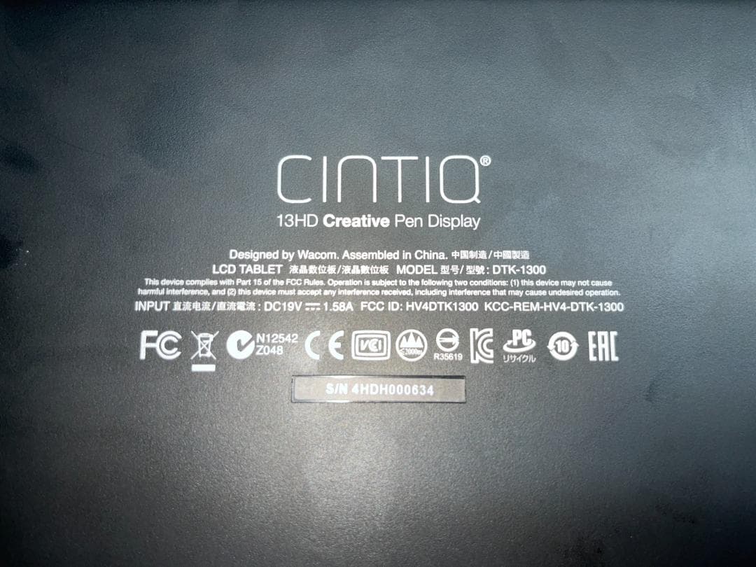 液タブ・ペンタブ Wacom CINTIQ 13HD Creative Pen Display