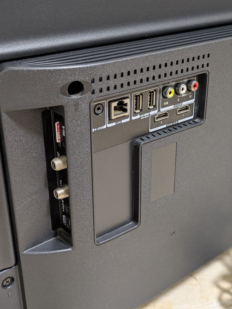 超美品 マクスゼン MAXZEN 40インチ 液晶テレビ J40SK03 40型