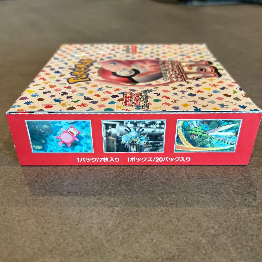 【新品未開封】ポケモンカード 151 ミュウ入り　シュリンク無し