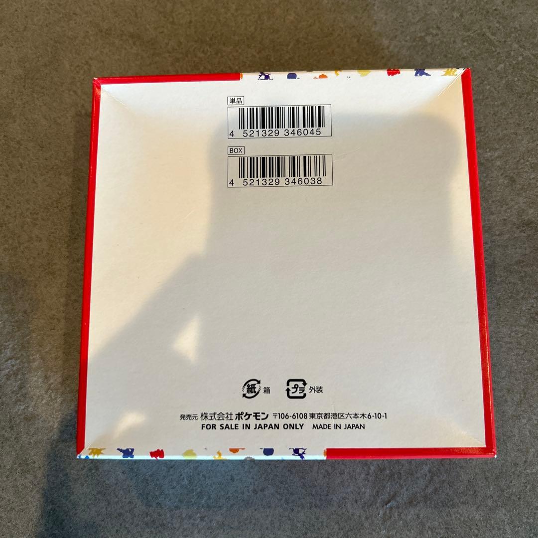 【新品未開封】ポケモンカード 151 ミュウ入り　シュリンク無し