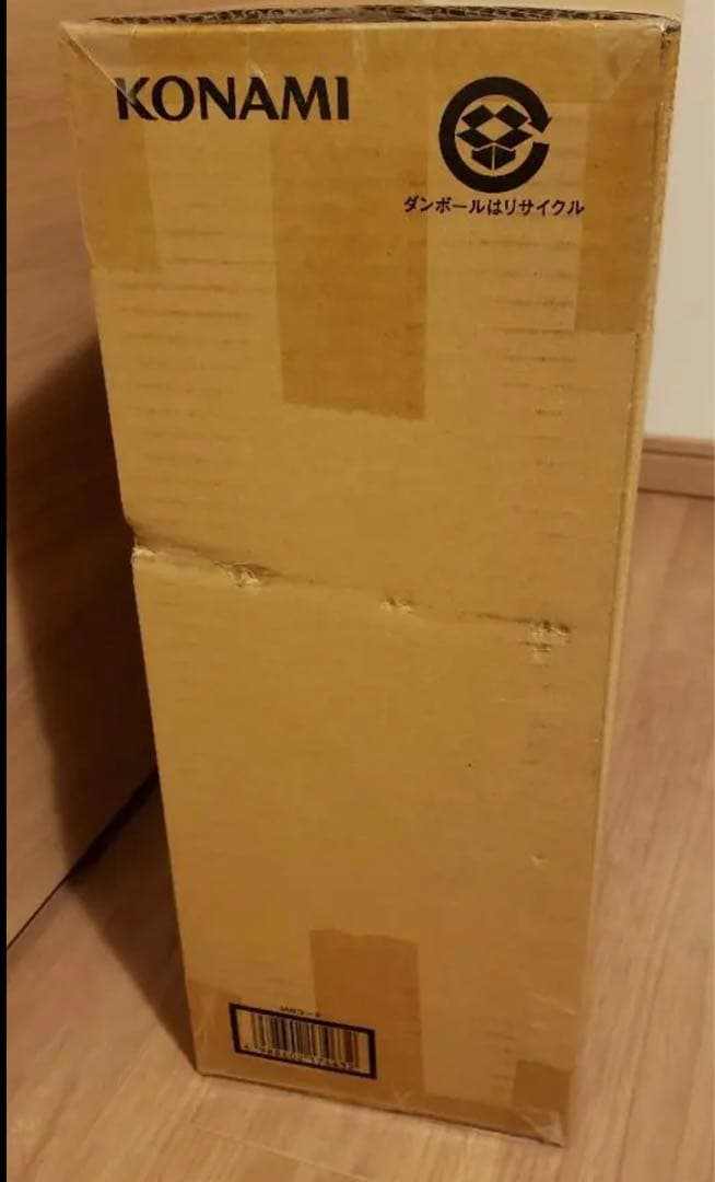 遊戯王 25th ANNIVERSARY ULTIMATE KAIBA SET