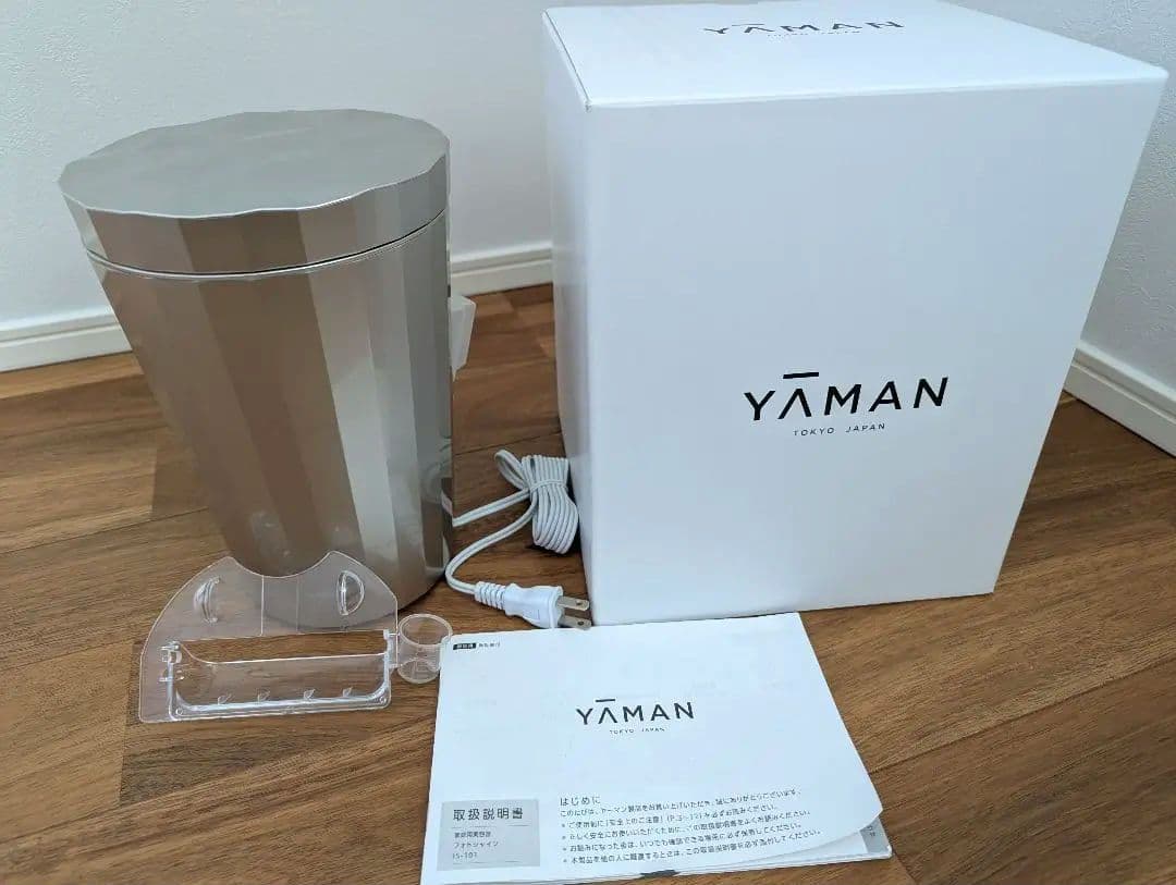 美品　ヤーマン　フォトスチーマー　フォトシャインIS-101-N　YA-MAN