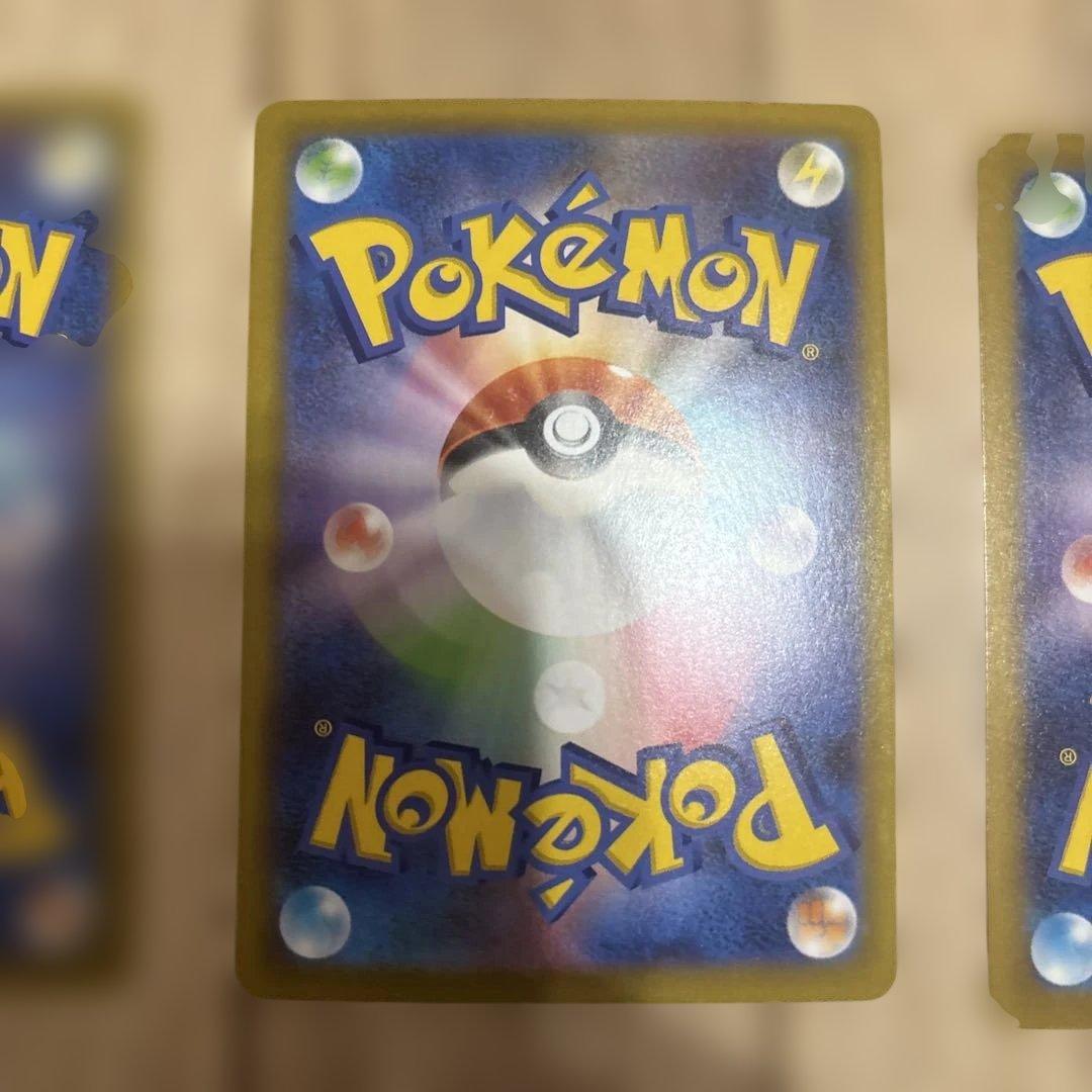 ポケモンカードゲーム　ムニキスゼロ　メガドリーム　まとめ