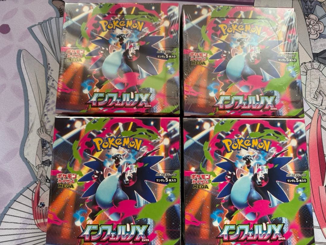 佐和出品　それ以外で購入された場合はノーマルカード送ります