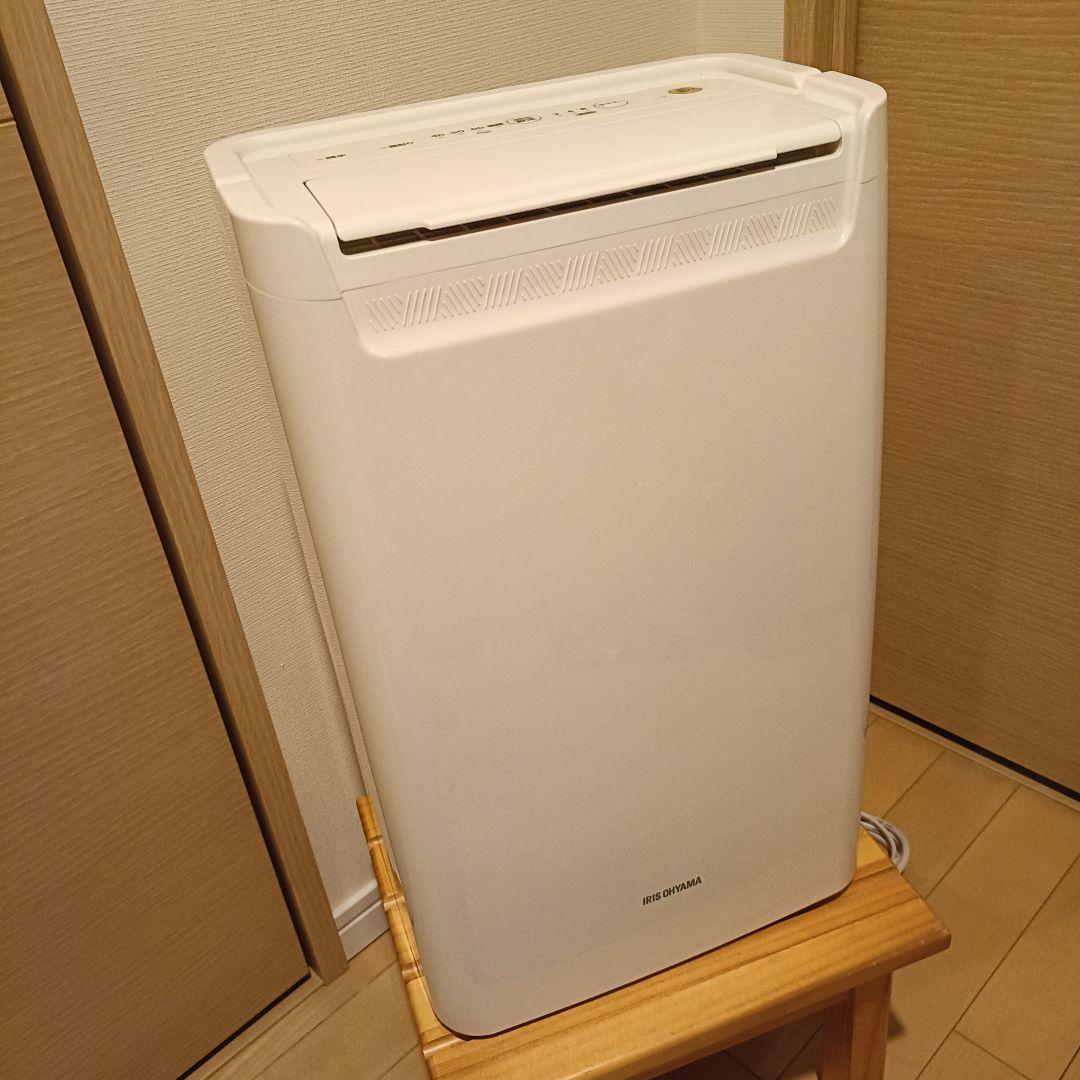 IRISOHYAMA 2020年製 衣類乾燥除湿機 DCE-6515