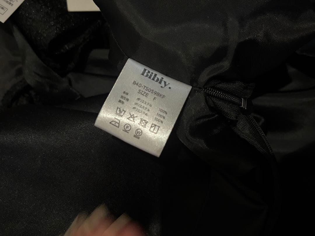 Bibiy. 黒 キャミソール B601TS059BK