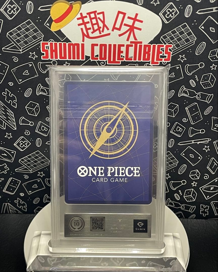 サボ OP13-120 Gemix10