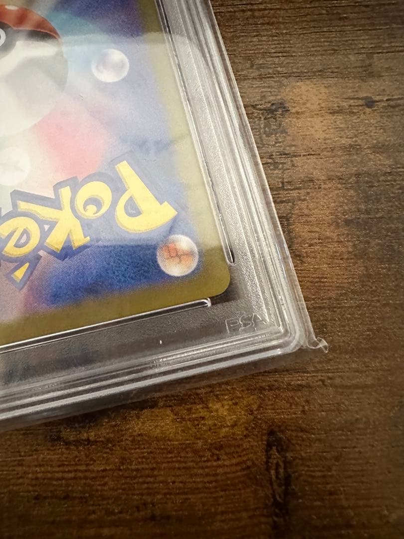 【psa10】ニンフィアex SAR SV8a テラスタルフェスex