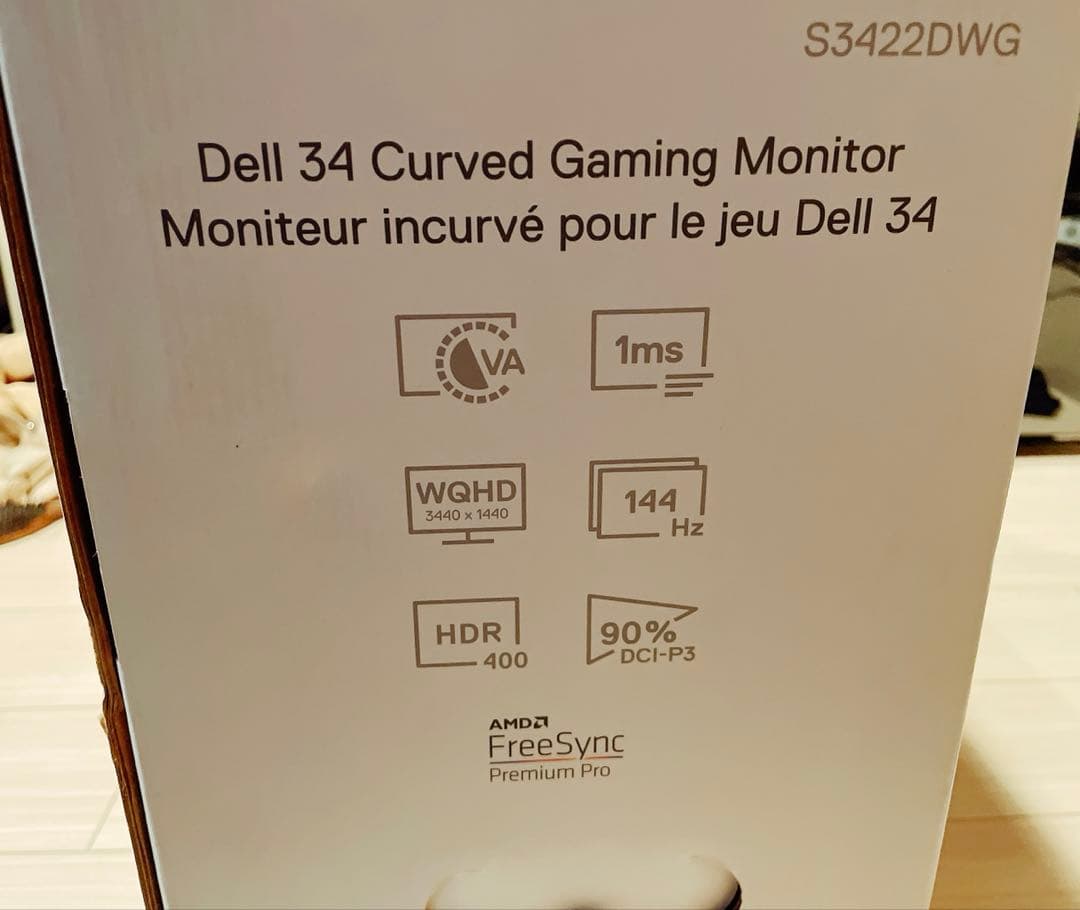 Dell 34 曲面ゲーミングモニター S3422DWG