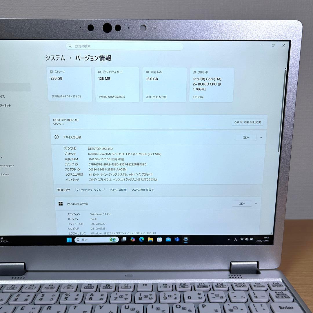 美品 Panasonic Let's note CF-QV9 16GB LTE