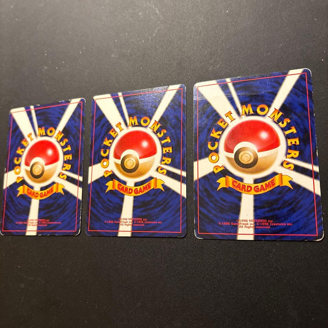 ポケモンカード カスミのなみだ　3枚セットマークなし