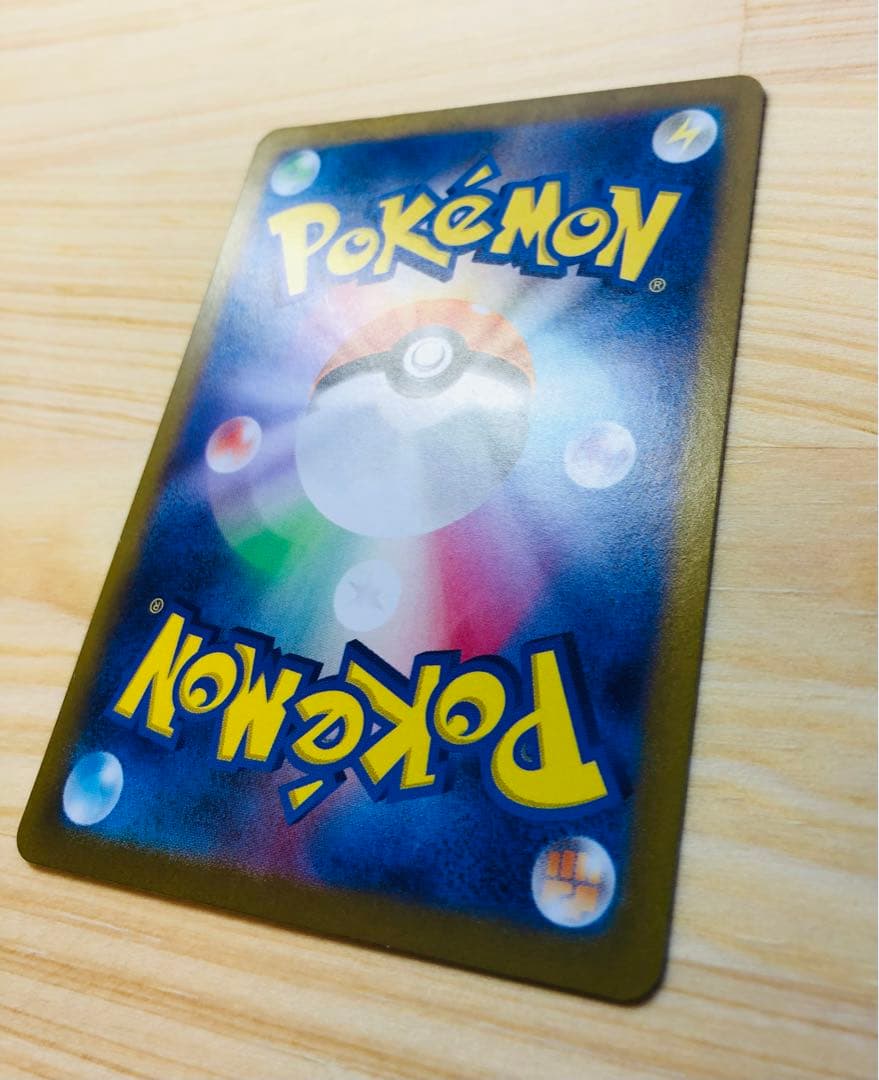 【美品】ニャース AR 192/SV-P プロモカード