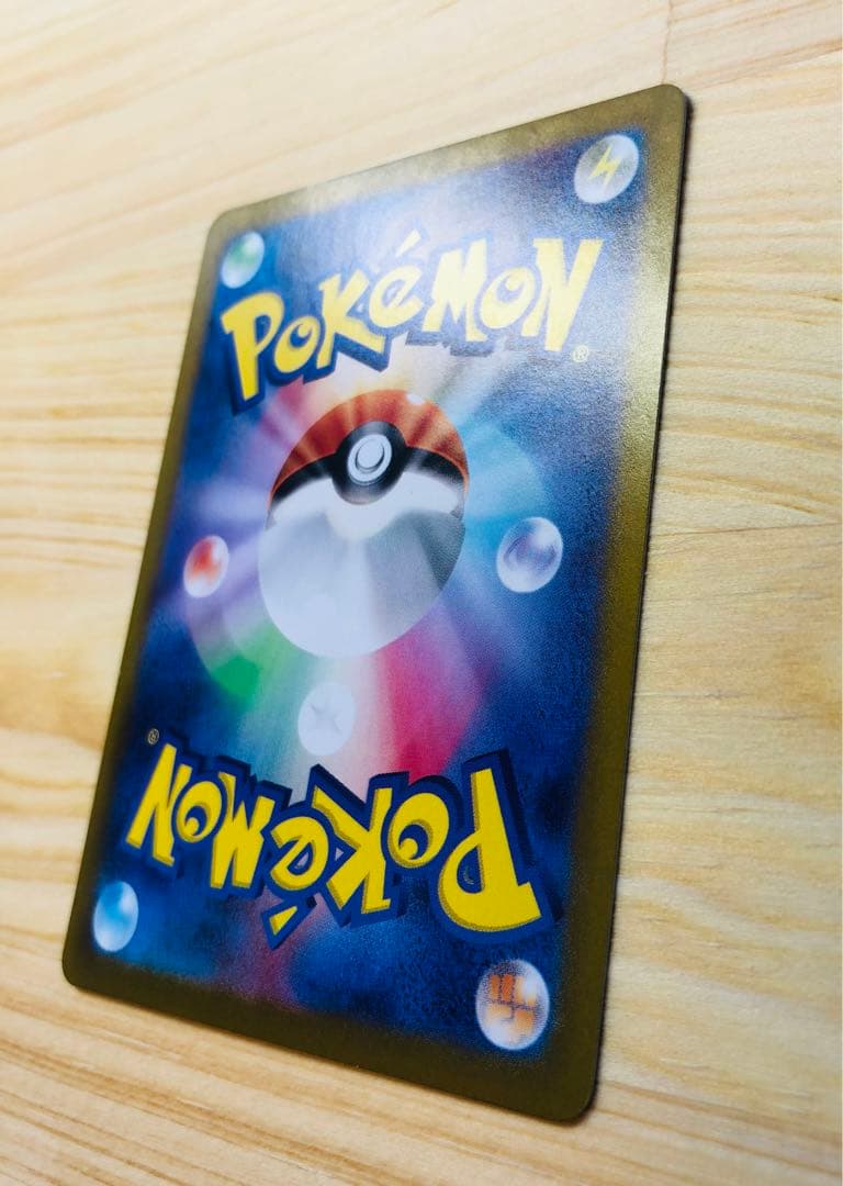 【美品】ニャース AR 192/SV-P プロモカード