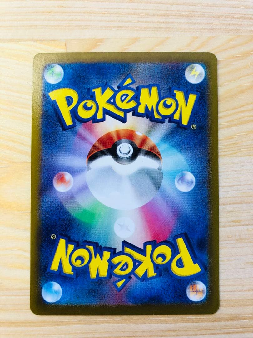 【美品】ニャース AR 192/SV-P プロモカード