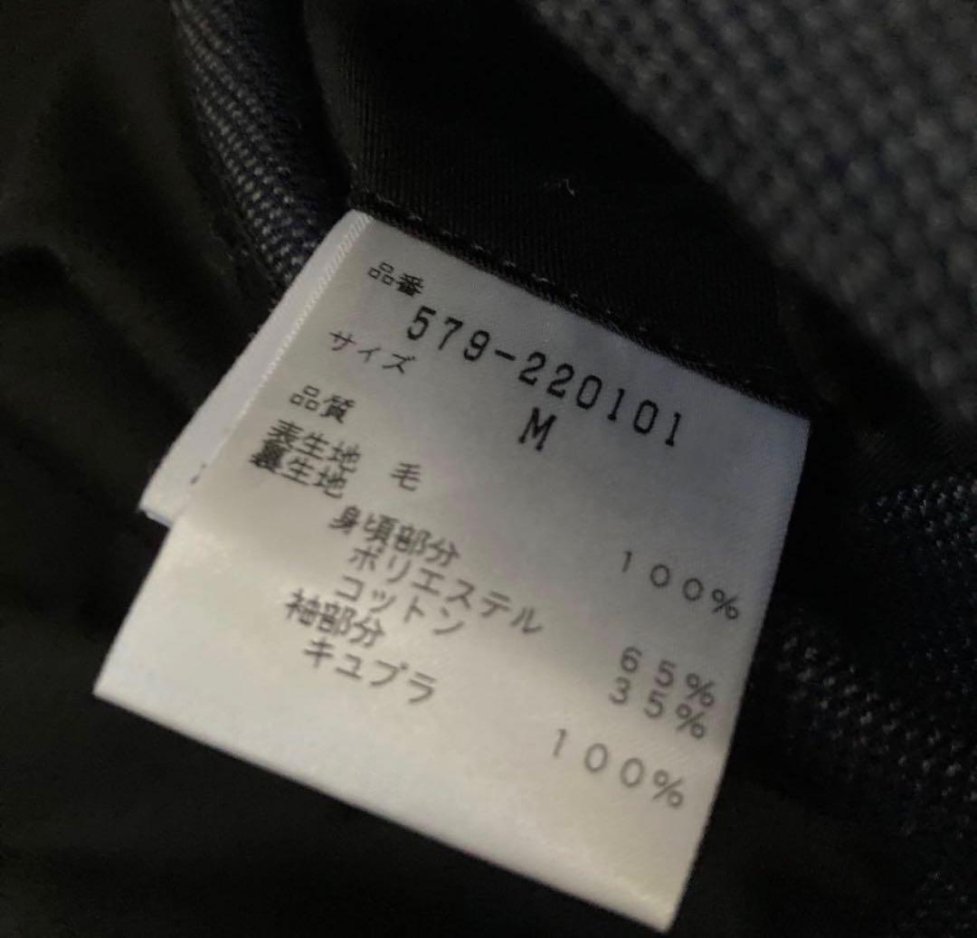 b*d様 マーガレットハウエル　スーツ　セットアップ　ネイビー　Mサイズ