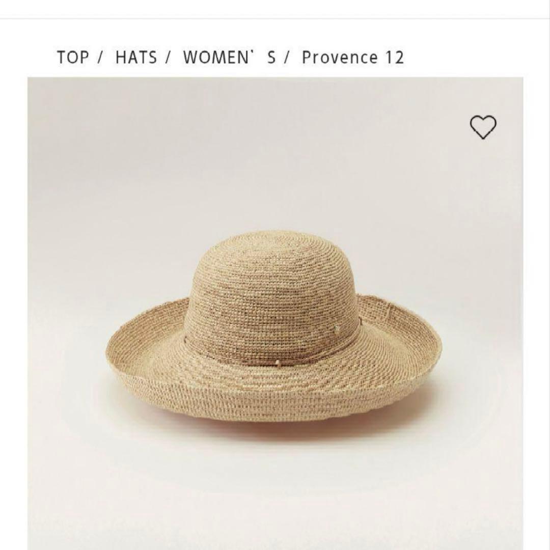 ヘレンカミンスキー　 Provence 12　麦わら帽子