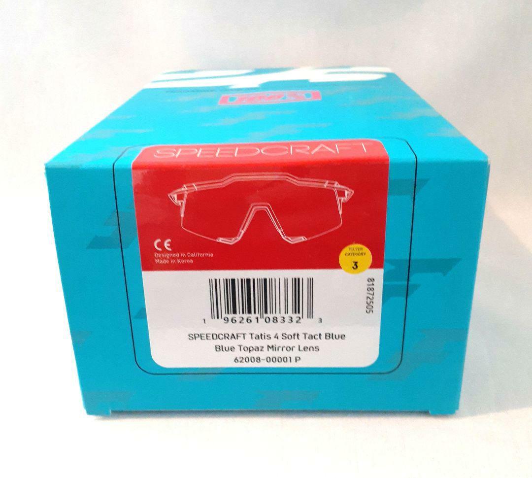 まっけい 100% SPEEDCRAFT タティス 2025