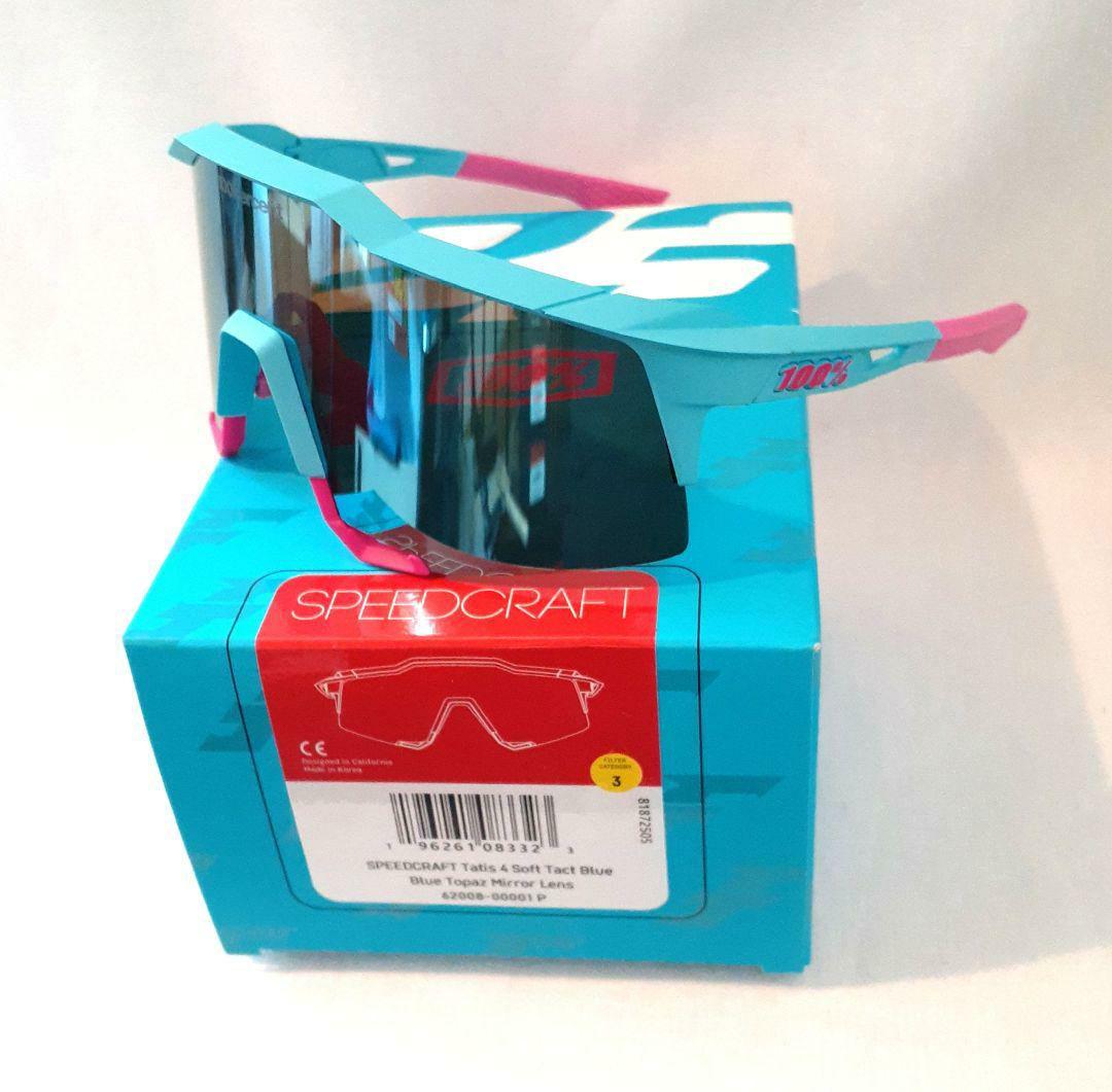 まっけい 100% SPEEDCRAFT タティス 2025