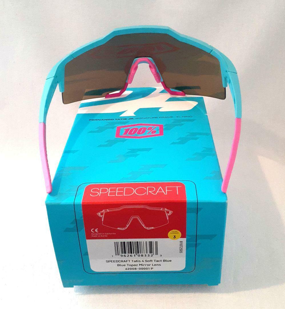 まっけい 100% SPEEDCRAFT タティス 2025