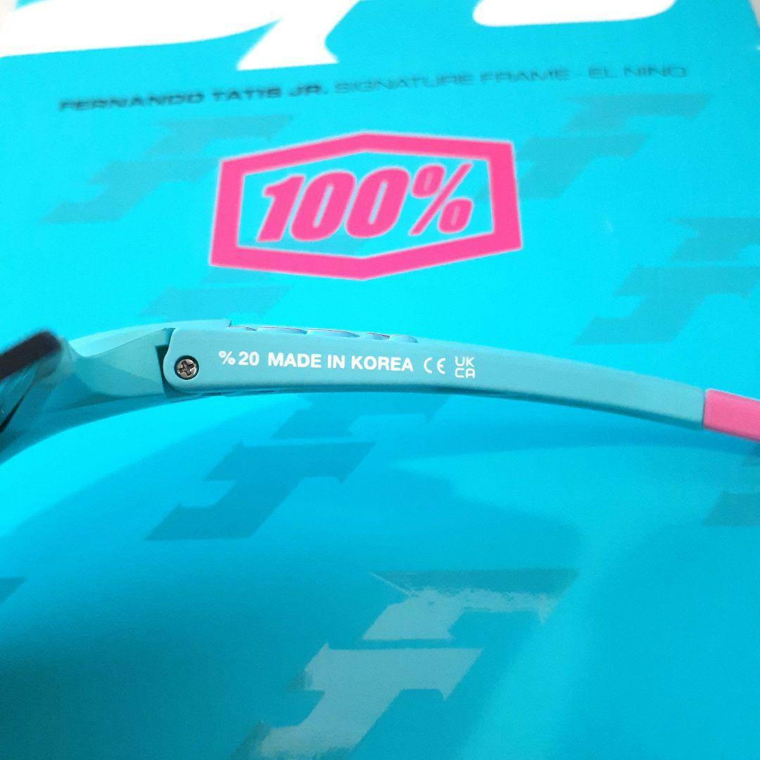 まっけい 100% SPEEDCRAFT タティス 2025