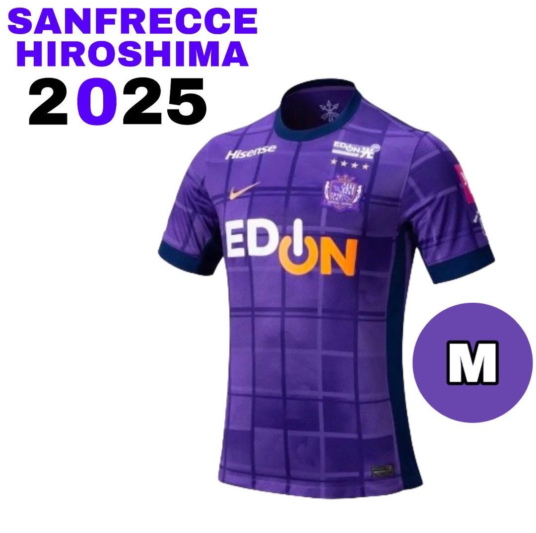 【ともぞー】サンフレッチェ 広島 ユニフォーム M レプリカ2025