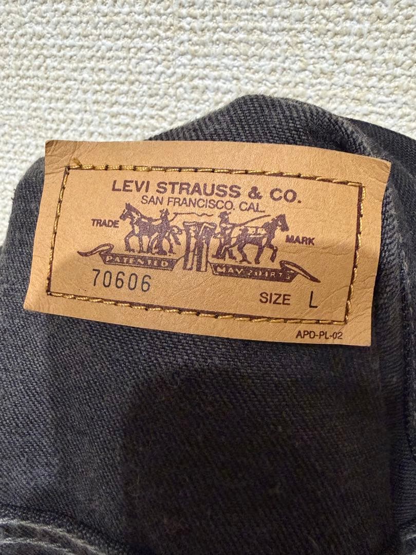 LEVI'S 90sオレンジタブ　デニムジャケット