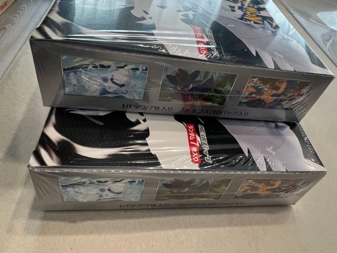 ポケモンカードゲーム ホワイトフレア シュリンク付き2ボックス