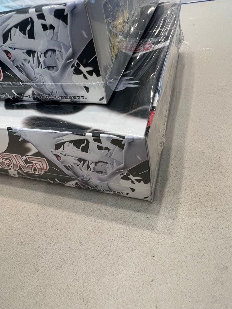 ポケモンカードゲーム ホワイトフレア シュリンク付き2ボックス