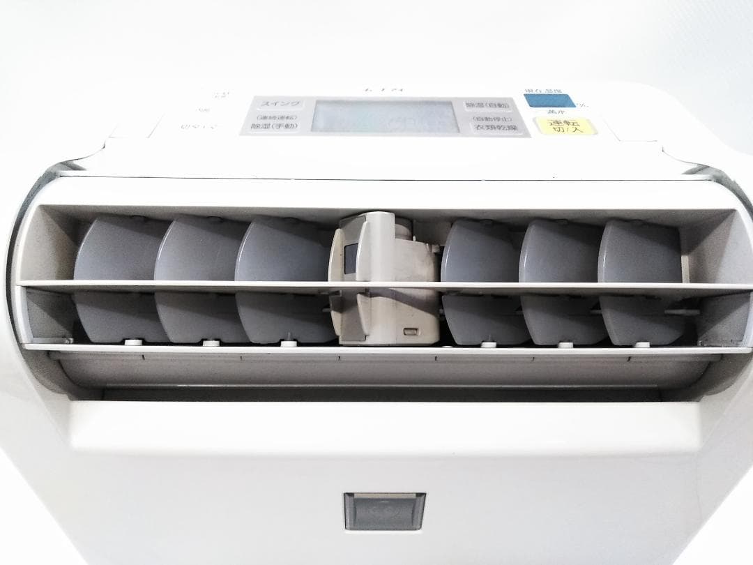 三菱 衣類乾燥除湿機 部屋干し ムーブアイ MJ-120GX-C 14-28畳★