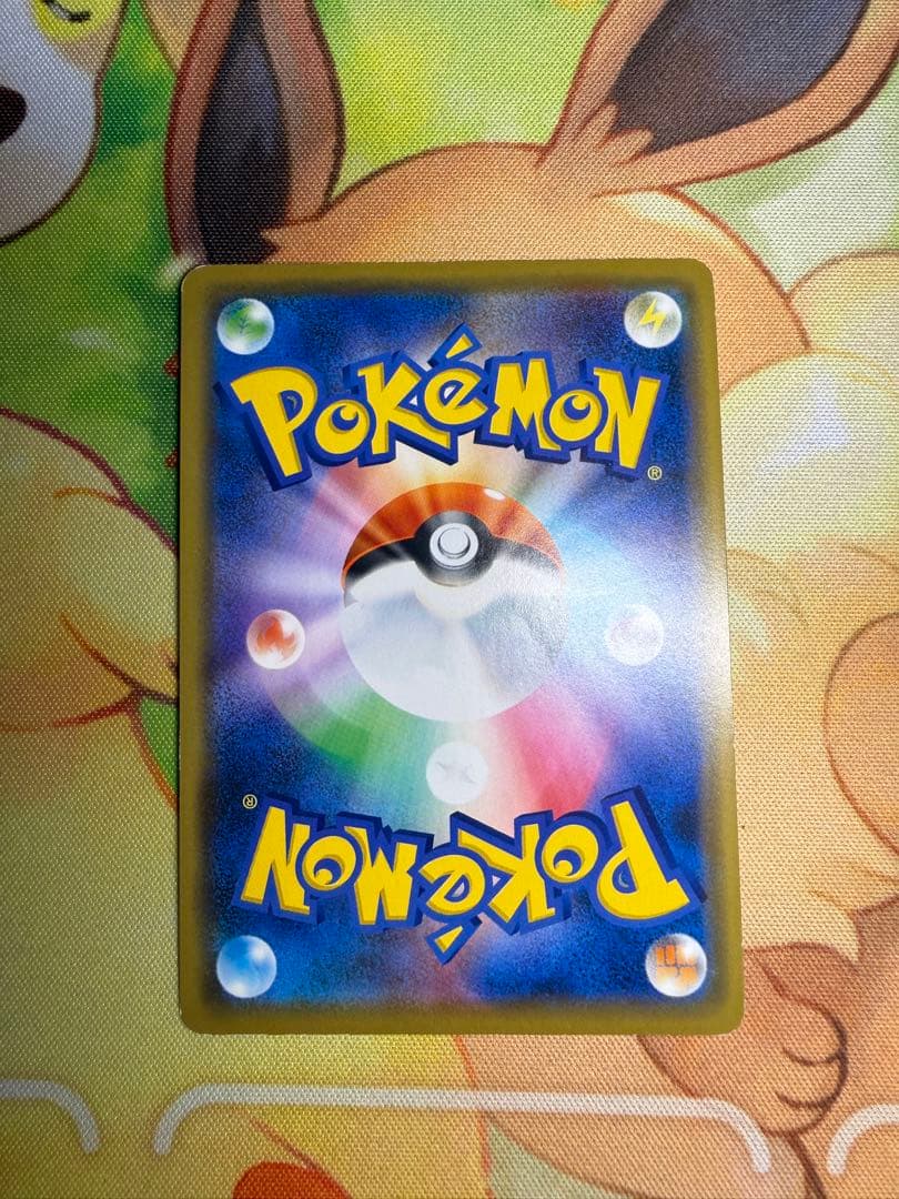 シブヤのピカチュウ ポケカ プロモ