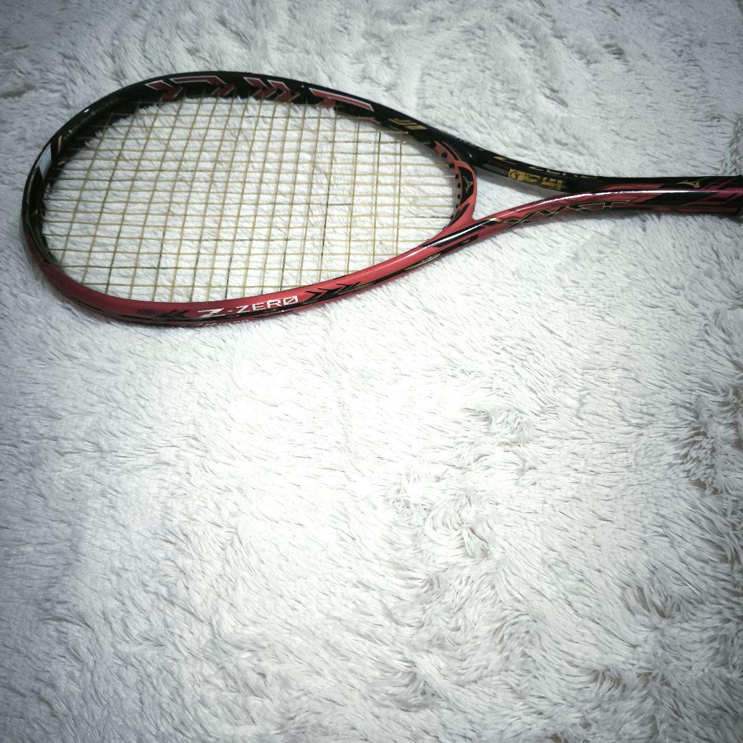 【美品】ミズノ・軟式テニスラケット・ソフトテニスラケット・4本セット・TYST