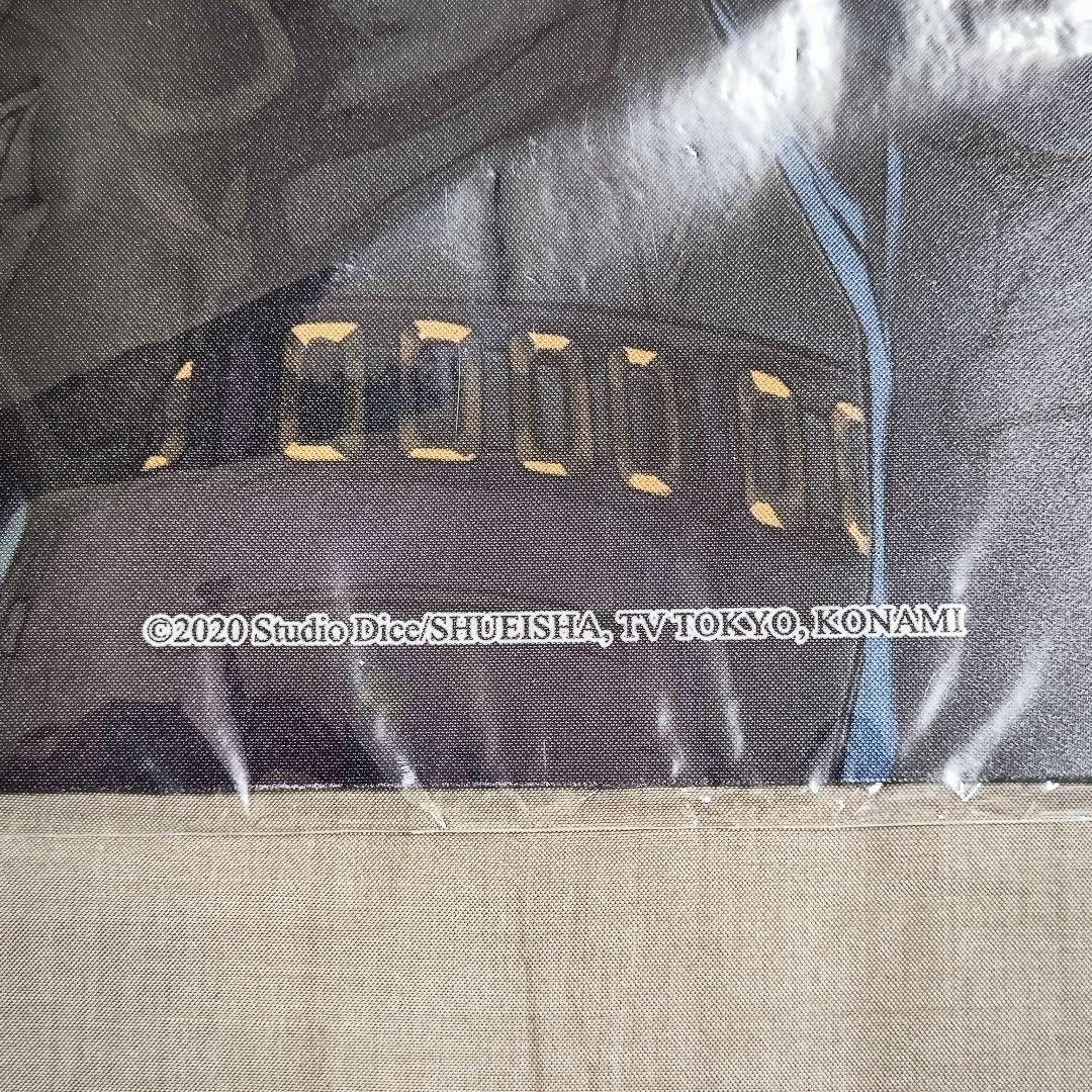 遊戯王 アシア中国限定 SPYRAL ザ・ダブルヘリックス プレイマット